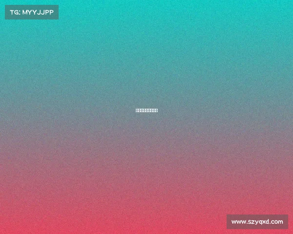 电子竞技可以考研吗